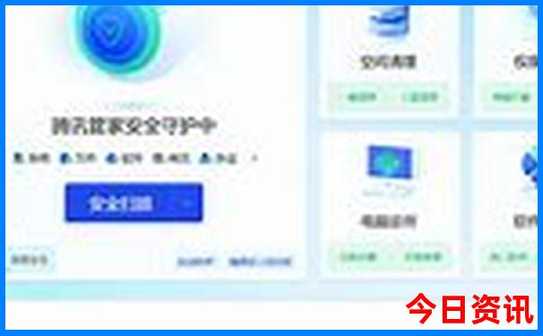 成都有什么旅游景点