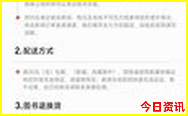 夏天大连旅游景点推荐