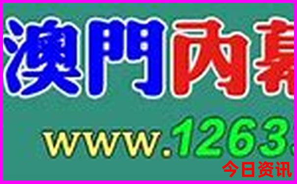 四川最好玩的地方是哪里